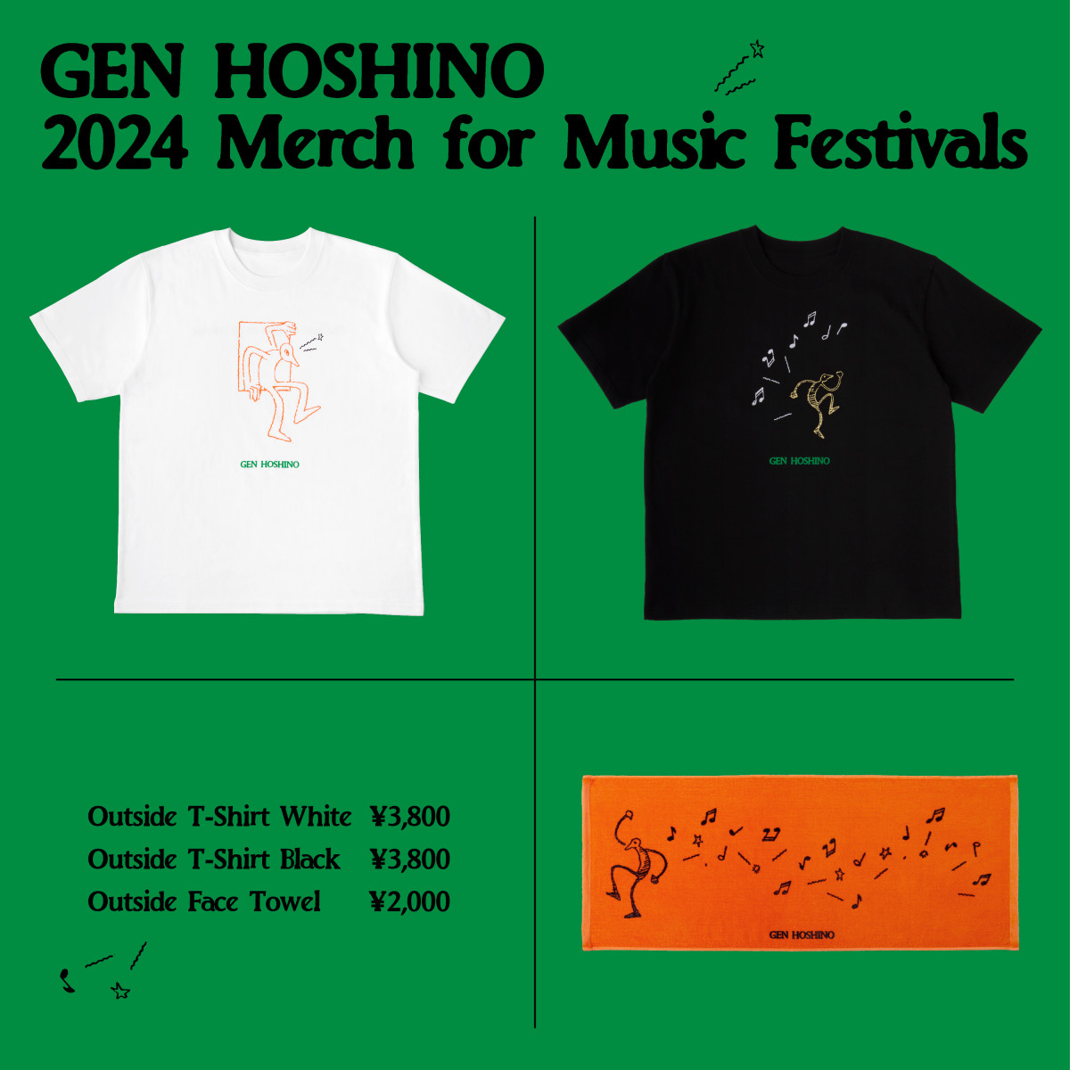 「GEN HOSHINO 2024 Merch for Music Festivals」官方周边全品项公开！