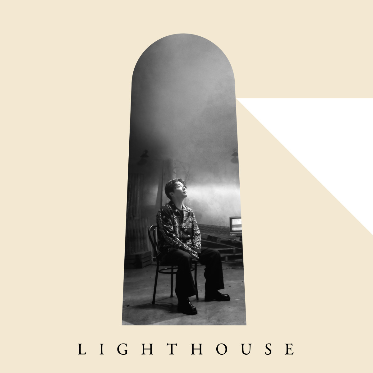 星野源 最新EP「LIGHTHOUSE」将于9/8上线！