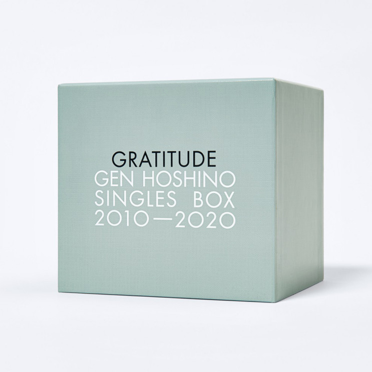 Gen Hoshino Singles Box “GRATITUDE” | WORKS | Gen Hoshino Official